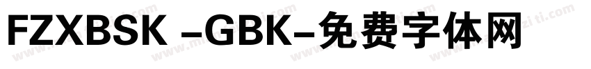 FZXBSK -GBK字体转换